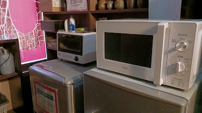 CYBER@CAFE 蕨店 사진 4