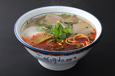 大西北 蘭州牛肉麺 ラーメン 蕨We Kitchen 兰州拉面 사진 3