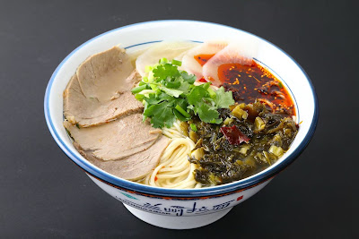 大西北 蘭州牛肉麺 ラーメン 蕨We Kitchen 兰州拉面 사진 5