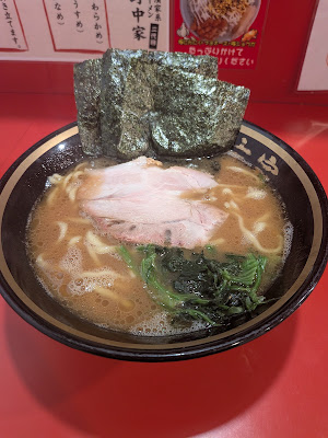 横濱家系ラーメン 二代目野中家 사진 4