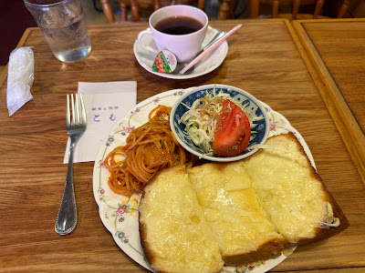 Tomo 사진 3
