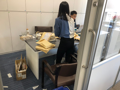 SUN SHINE株式会社 사진 4