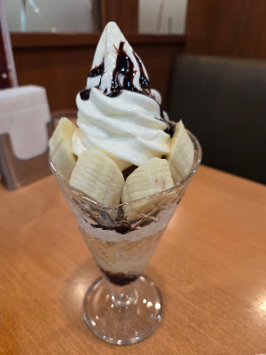 FUJIYA Kawaguchi Aoki Store 사진 4