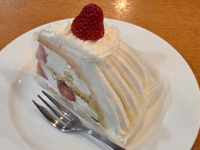 FUJIYA Kawaguchi Aoki Store 사진 2