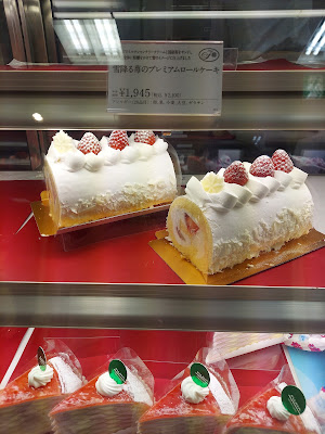 FUJIYA Hatogaya Sakashita Store 사진 4