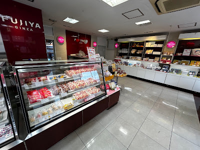 FUJIYA Hatogaya Sakashita Store 사진 3