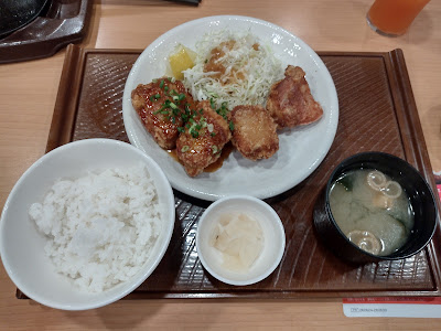 가스토 사진 4