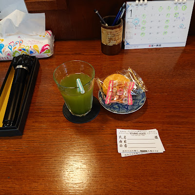 カラオケ喫茶アリス 사진 4