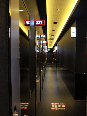 Takarajima24 Soka 사진 2