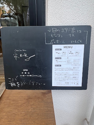 つなぐばもどき 사진 4