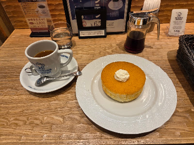 星乃珈琲店草加ヴァリエ店 사진 2