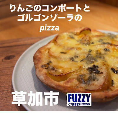 ファジィ（ＦＵＺＺＹ） 사진 2
