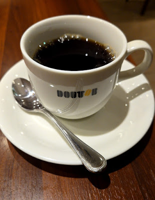 Doutor 사진 3