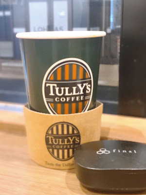 Tully's Coffee 사진 2