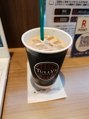 Tully's Coffee 사진 4