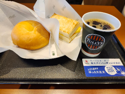 Tully's Coffee 사진 3