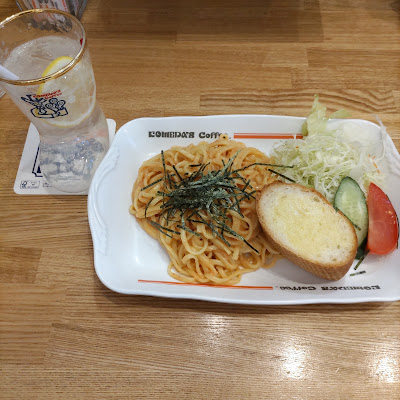Komeda's Coffee 사진 3