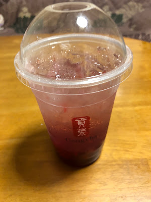 Gong Cha 사진 3