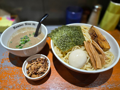 ナンバーナイン 09 사진 5