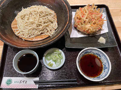 生そばあずま 草加店 사진 4