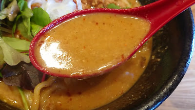 Goma 사진 2