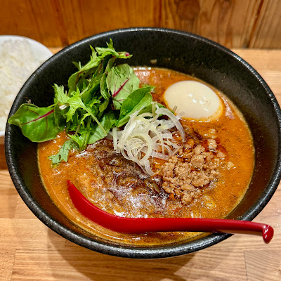 Goma 사진 4