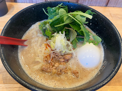 Goma 사진 5