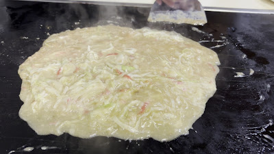 お好み焼き 笑み 사진 2