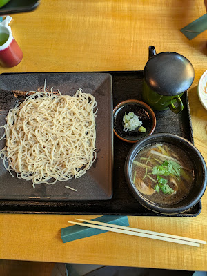 Suzu-ya 사진 5