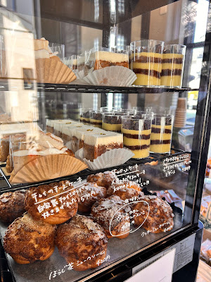 BakeShopKona 사진 4
