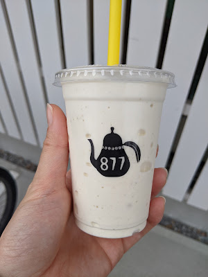 877 cafe 사진 3