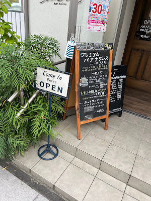 877 cafe 사진 4