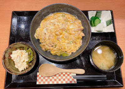 いっとく 사진 2