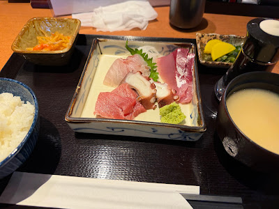 いっとく 사진 3