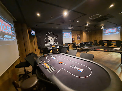 Amusement Casino Bar BIG SLICK 사진 3