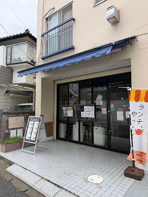 フレンチかき氷「グラスラパン」 사진 2