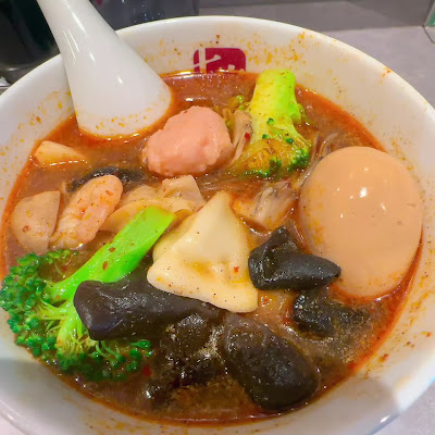 七宝麻辣湯（チーパオマーラータン） 新松戸店 사진 2