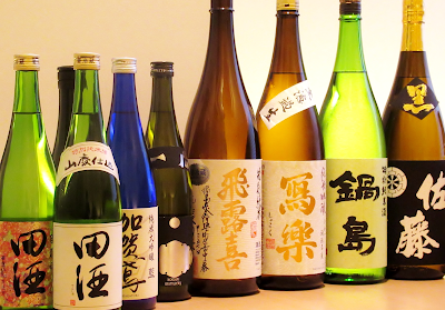 割烹 びわ亭 사진 3
