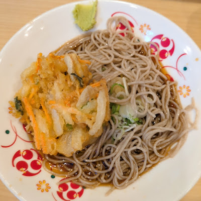 いろり庵きらく 新松戸 사진 3