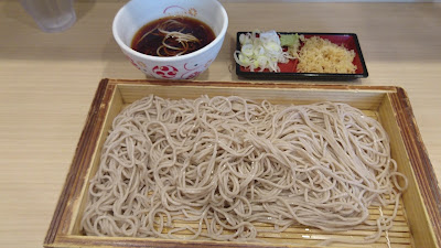いろり庵きらく 新松戸 사진 2