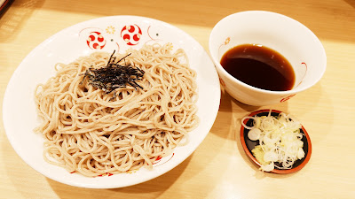 いろり庵きらく 新松戸 사진 5