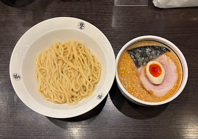 Kotteri-Ramen HOMARE Shinmatsudo Store 사진 5