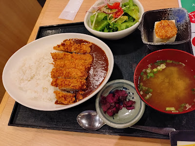 Ichigen Shin-matsudo 사진 5