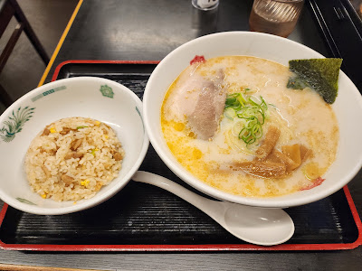 Hidakaya 사진 4
