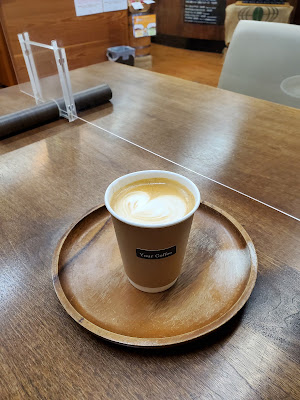 Your Coffee 사진 2