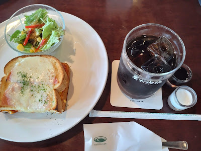 Coffee-Kan Kura Shin-Matsudo 사진 3