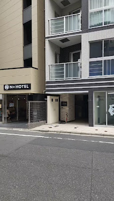 N+HOTEL 사진 2
