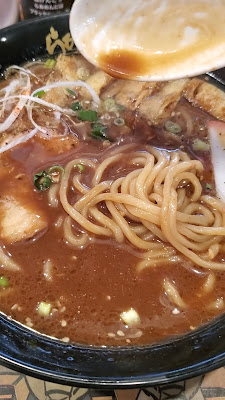 Ramen Kagetsu Arashi Kawasaki-Nishiguchi 사진 2