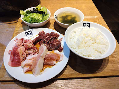 Gyu-Kaku 사진 2