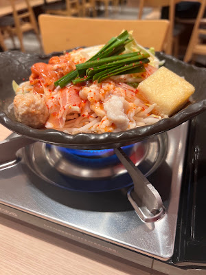赤から川崎ダイス店 사진 3